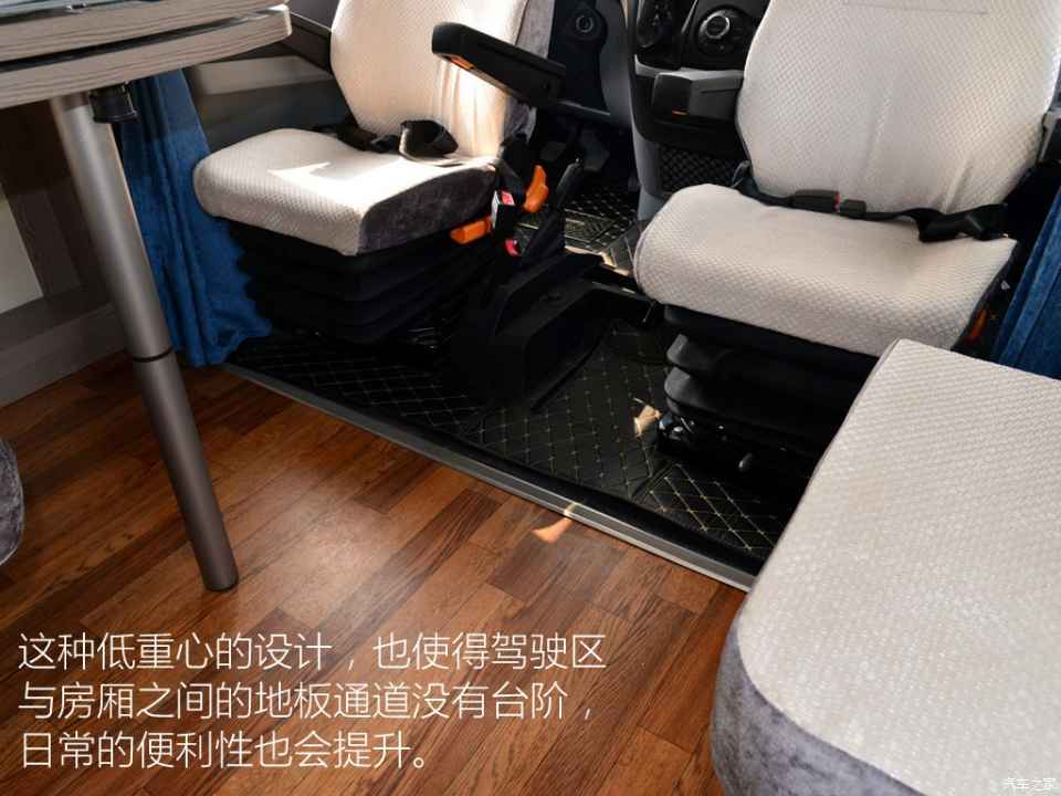 汽車之家評賽拉維